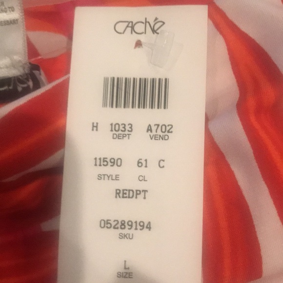 Cache Skirt - Picture 7 of 8